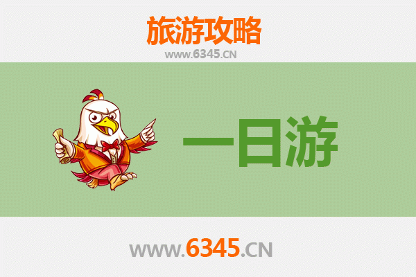 滨州滨城自驾一日游攻略：探索黄河之滨的历史与现代风情