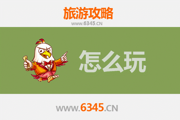 滨州滨城出发：北京故宫深度游览全攻略