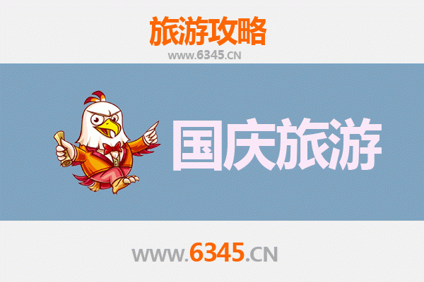 国庆滨城小众游：避开人潮，探寻静谧好去处