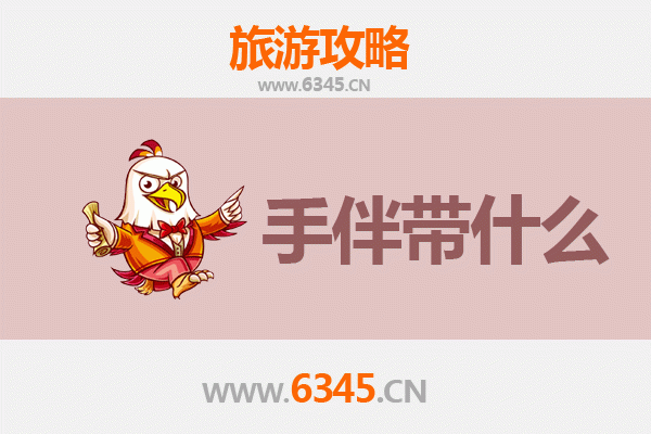 滨城出发 | 南澳岛全攻略：山海相逢的治愈之旅与必选手信清单